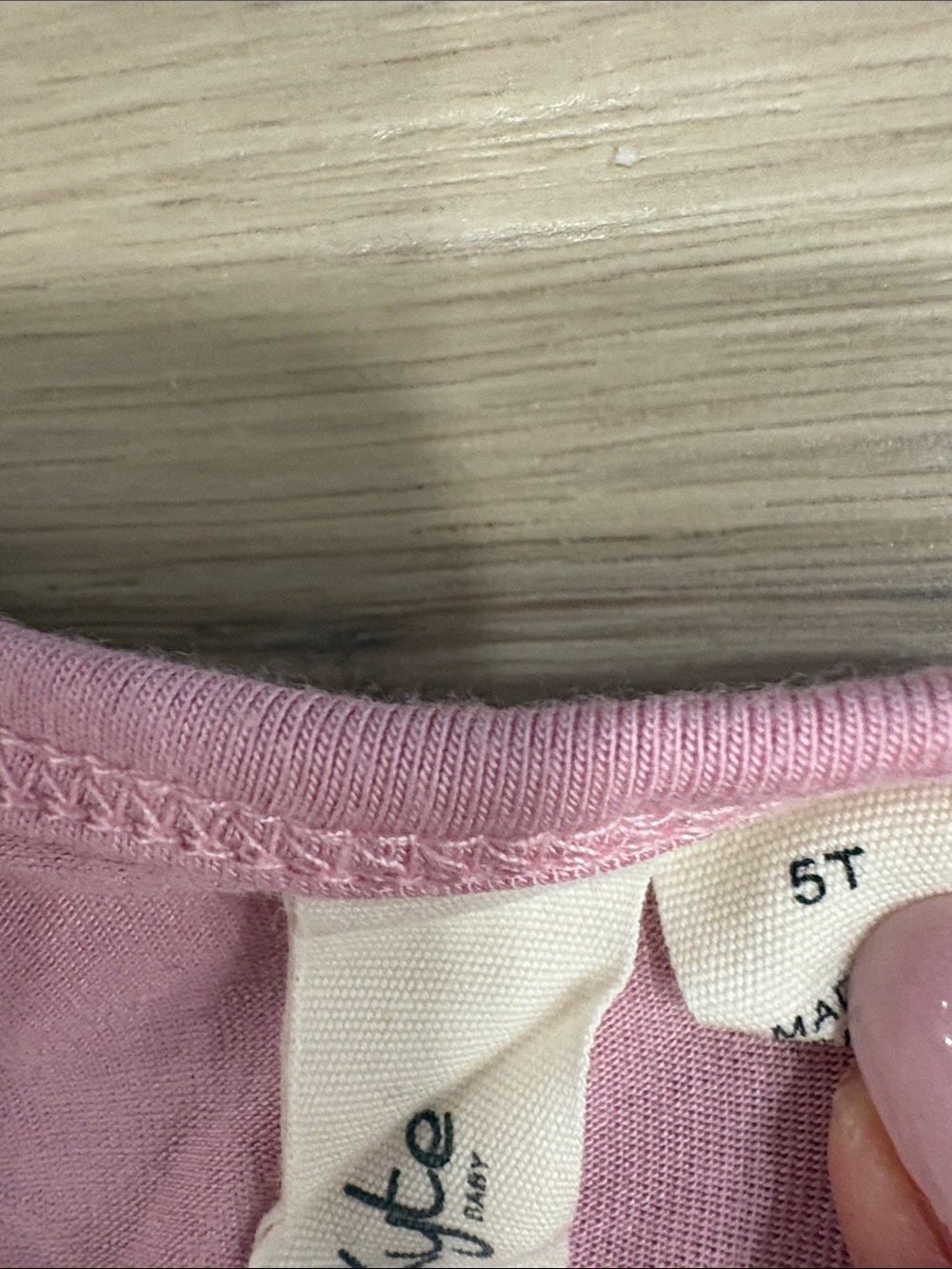 Kyte Baby Toddler Pajama Set - Picture 3 of 4
